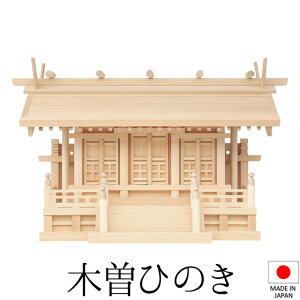 _I ({) XʂO t 42cm×67cm×s24cm { yzy_ _I Yi OА_I OЋ{ OБ _I ؑ]O ؑ]Ђ̂ BO w qmL Vz JX