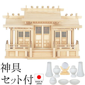 _I ({) iqtO ےt t _Zbgt 39cm×63cm×s23cm { yzy_ _I Yi OА_I OЋ{ OБ _I kamidana ZO ZЂ̂ w qm