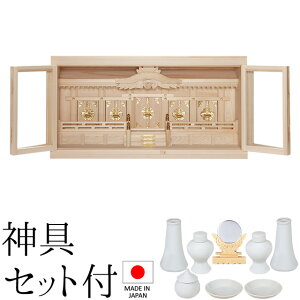_I ({) {܎ _Zbgt 42cm×80cm×s25cm { yzy_ _I _ Vv  Yi OА_I OЋ{ OБ _I ZO ZЂ̂ w q