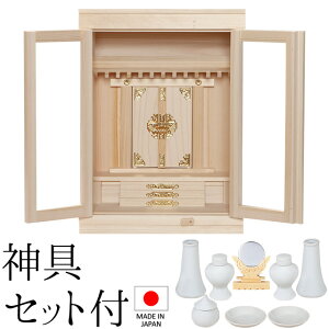 _I ({) { _Zbgt 42cm×31cm×s22cm { yzy_ _I _ Vv  Yi OА_I OЋ{ OБ _I ZO ZЂ̂ w q