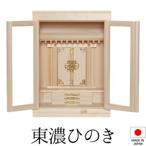 _I ({) { 42cm×31cm×s22cm { yzy_ _I _ Vv  Yi OА_I OЋ{ OБ _I ZO ZЂ̂ w qmL Vz JX 