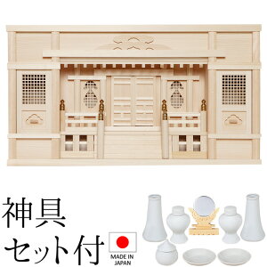 _I ({) ^{ 2  t _Zbgt 32cm×58cm×s17cm { yzy_ _I _ Vv Yi OА_I OЋ{ OБ _I ZO ZЂ