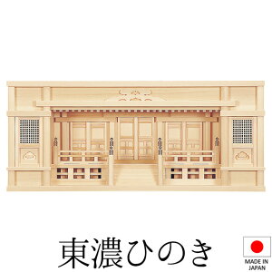 _I ({) ^{ 2.5  t 32cm×75cm×s17cm { yzy_ _I _ Vv Yi OА_I OЋ{ OБ _I ZO ZЂ̂ w qmL V