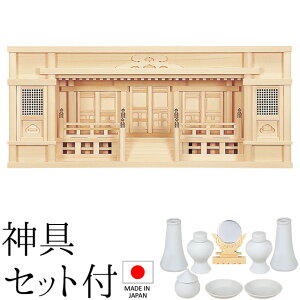 _I ({) ^{ 3  t _Zbgt 32cm×90cm×s17cm { yzy_ _I _ Vv Yi OА_I OЋ{ OБ _I ZO ZЂ
