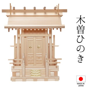 _I ({) ː_ 49cm×43cm×s28cm { yzy_ _I ~j RpNg Yi А_I Ћ{ Б _I ؑ]O ؑ]Ђ̂ BO w qmL Vz J