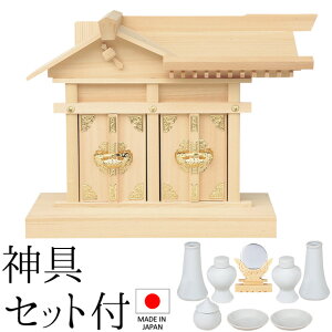 _I ({) Б单  _Zbgt 33cm×45cm×s17cm { yzy_ _I ~j RpNg _ Vv Yi b 单V ؑ]O ؑ]Ђ̂ BO w qm