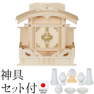 _I ({) b{  _Zbgt 34cm×34cm×s18cm { yzy_ _I ~j RpNg _ Vv Yi b 单V ؑ]O ؑ]Ђ̂ BO w qm
