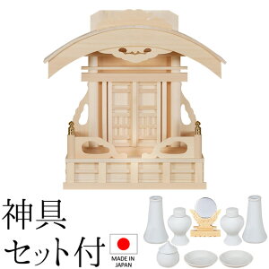 _I ({) b{  _Zbgt 39cm×38cm×s18cm { yzy_ _I ~j RpNg _ Vv Yi b 单V ؑ]O ؑ]Ђ̂ BO w q