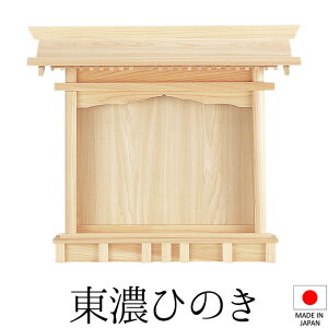 _I ({) D͂ 50cm×58cm×s12cm { yzy_ _I ~j RpNg _ Vv Yi _I ZO ZЂ̂ w qmL Vz JX  X ItBX