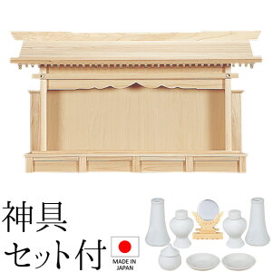 _I ({) D͂  _Zbgt 47cm×83cm×s16cm { yzy_ _I ~j RpNg _ Vv Yi _I ZO ZЂ̂ w qmL Vz JX 