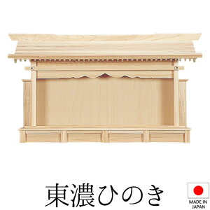 _I ({) D͂  47cm×83cm×s16cm { yzy_ _I ~j RpNg _ Vv Yi _I ZO ZЂ̂ w qmL Vz JX  X It