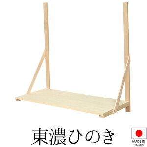 _I ({) pIZbg  61.5cm×s31.5cm×60cm { yzy_ _I Yi _I Ǌ| N ZO ZЂ̂ w qmL ƓS Vz JX  X ItBX