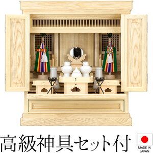 c _kd u^ 18() { _Zbgt 56cm×51cmyzy_  Ւd{ RpNg ~j c _kd 쎣  { _ Yiz