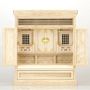 c _kd u^ 20(R) { 61cm×52cmyzy_  Ւd{ RpNg ~j c _kd 쎣  { _ Yiz