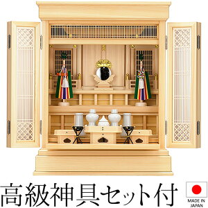 c _kd u^ 23(m) O { _Zbgt 70cm×56cmyzyݒuzy_  Ւd{ RpNg ~j c _kd 쎣  { _ 