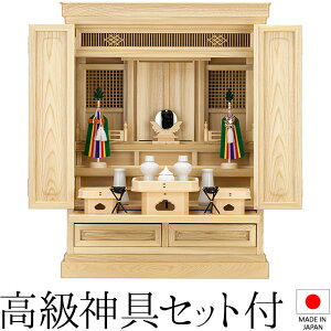 c _kd u^ 25() { _Zbgt 76cm×57cmyzyݒuzy_  Ւd{ RpNg ~j c _kd 쎣  { _ Yi