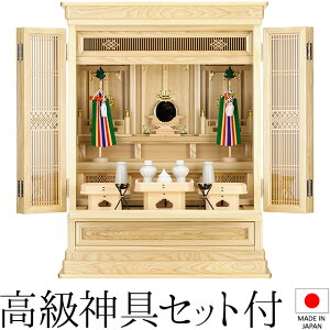 c _kd u^ 28 { _Zbgt 85cm×66cmyzyݒuzy_  Ւd{ nܕt^  c _kd 쎣  { _ Yiz