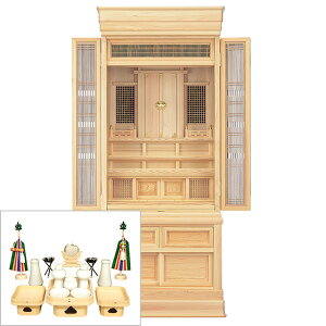 c _kd t^ u 56(R) _Zbgt { 169cm×71cmyzyݒuzy_  Ւd{  ̊ a m c _kd 쎣  { _