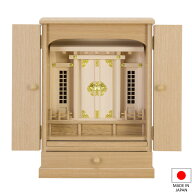 祖霊舎 モダン・家具調 神徒壇 上置き型 18号 日本製 高さ53cm×巾38cm【送料無料】【神具 御霊舎 祭壇宮…