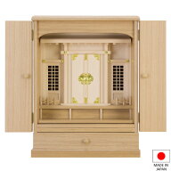 祖霊舎 モダン・家具調 神徒壇 上置き型 20号 日本製 高さ61cm×巾46cm【送料無料】【神具 御霊舎 祭壇宮…