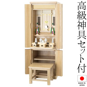 c _EƋ _kd t^(u) 45(R) { _Zbgt 136cm×49cmyzyݒuzy_  Ւd{ ^ rO CeA c _k