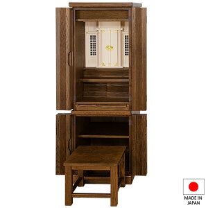 c _EƋ _kd t^(u) _[N 45(R) { 136cm×49cmyzyݒuzy_  Ւd{ ^ rO CeA c _kd 쎣 