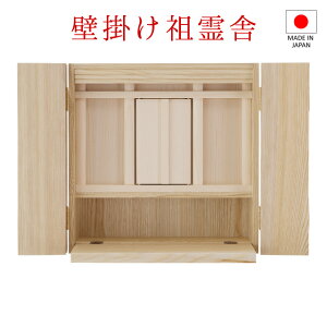 Ǌ|_c(_kd) Ƃ 40cm×40.5cmyzy_  Ւd{ _ ~j CeA rO ǂɕt c _kd _ { Yiz