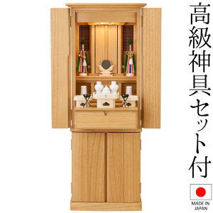 c _EƋ _kd t^(u) 40 () { _Zbgt 120cm×46.5cmyzyݒuzy_  Ւd{ ^ rO CeA c _