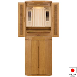 c _ _kd Ng Cg u 40 { 120cm×44cmyzyݒuzy_  Ւd{ [ rO CeA c _kd 쎣  _ Y