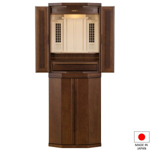 c _ _kd Ng _[N u 40 { 120cm×44cmyzyݒuzy_  Ւd{ [ rO CeA c _kd 쎣  _ Y