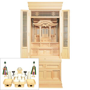 c _kd i() t^ u 53(؈) _Zbgt { 160cm×67cmyzyݒuzy_  Ւd{  ̊ a m c _kd 쎣