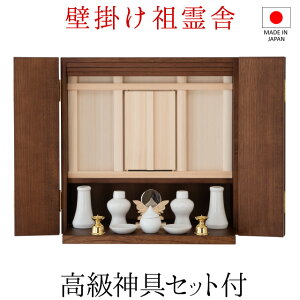 Ǌ|_c(_kd) Ƃ _[N _Zbgt 40cm×40.5cmyzy_  Ւd{ _ ~j  ^ CeA rO ǂɕt c _k