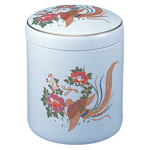 فij OP 8 26.3cm×a24.2cm yzy     茳{  [ ⍜   悶܂z