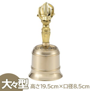 y@ @pz  X^ 19.5cm×a8.5cm O syzy~pi  ފ @  蓹 얀d d { Yiz