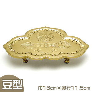 y@ @pz  ^ 16cm×s11.5cm O syzy~pi  ފ @  얀d d { Yiz
