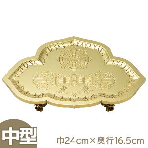 y@ @pz  ^ 24cm×s16.5cm O syzy~pi  ފ @  얀d d { Yiz
