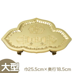 y@ @pz  ^ 25.5cm×s18.5cm O syzy~pi  ފ @  얀d d { Yiz