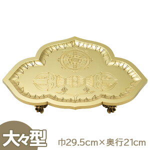 y@ @pz  X^ 29.5cm×s21cm O syzy~pi  ފ @  얀d d { Yiz
