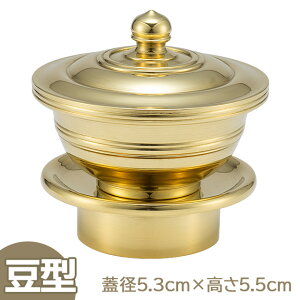 y@ @pz h ^ Wa5.3cm×5.5cm O syzy~pi  ފ @  얀d d { Yiz