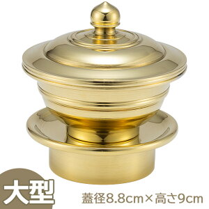 y@ @pz  ^ Wa8.8cm×9cm O syzy~pi  ފ @  얀d d { Yiz