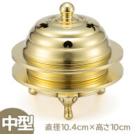 【密教法具 寺院用仏具】 火舎香炉 中型 直径10.4cm×高さ10cm 前具 京都製【送料無料】【お盆用品 仏具 …