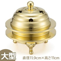 楽天市場】真言宗 火舎香炉の通販
