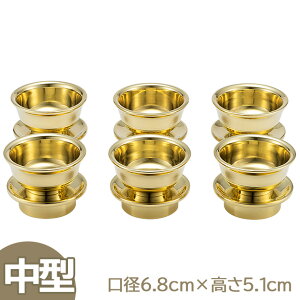 y@ @pz Z ^(Zg) a6.8cm×5.1cm O syzy~pi  ފ @  얀d d { Yiz