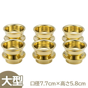 y@ @pz Z ^(Zg) a7.7cm×5.8cm O syzy~pi  ފ @  얀d d { Yiz