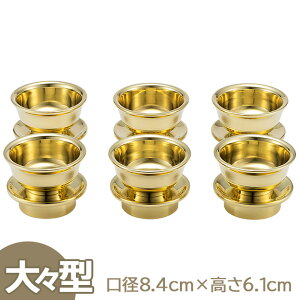 y@ @pz Z X^(Zg) a8.4cm×6.1cm O syzy~pi  ފ @  얀d d { Yiz