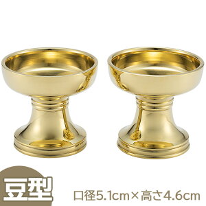 y@ @pz  ^() a5.1cm×4.6cm O syzy~pi  ފ @  얀d d { Yiz