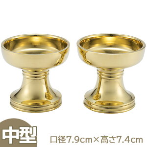 �y�����@�� ���@�p����z ���� ���^(���) ���a7.9cm×����7.4cm �O�� ���s���y���������z�y���~�p�i ���� ���ފ� ���@���� ������ �얀�d ��d ���{�� ���Y�i�z