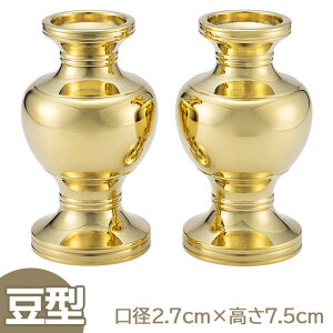 y@ @pz ؕr ^() a2.7cm×7.5cm O syzy~pi  ފ @  얀d d { Yiz