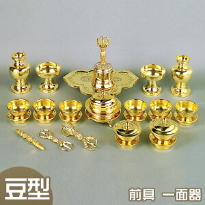 �y�����@�� ���@�p����z�O�� ���^(��ʊ�)�y���������z�y���~�p�i ���� ���ފ� ���@���� ���s�� ���Y�i�z