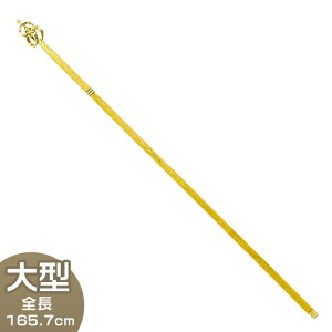 y@ @pz({Γ˕t) ^ S165.7cmyzy~pi  ފ @ s Yiz